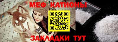 дмт Белореченск