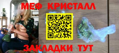 индика Белорецк