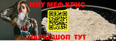 экстази Братск