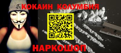 прущие грибы Бердск