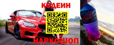 индика Белорецк