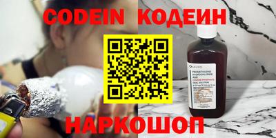 индика Белорецк