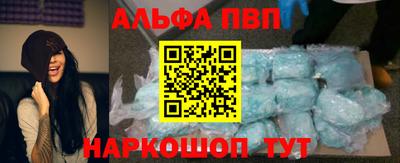 дмт Белореченск
