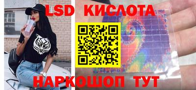 скорость mdpv Брянск