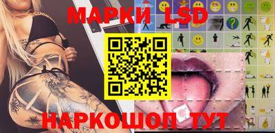 индика Белорецк