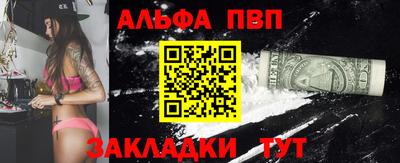 дмт Белореченск