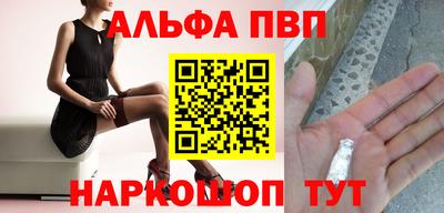 дмт Белореченск