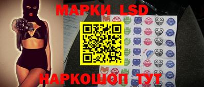 индика Белорецк