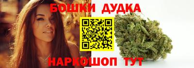 дмт Белореченск