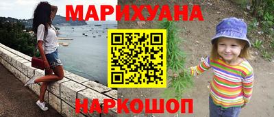 прущие грибы Бердск