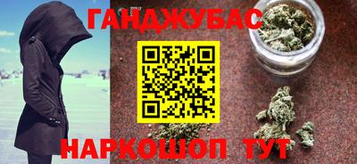 прущие грибы Бердск