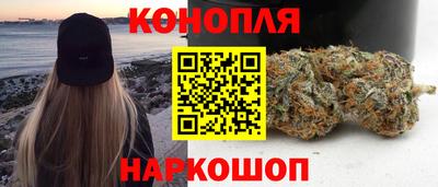 скорость mdpv Брянск