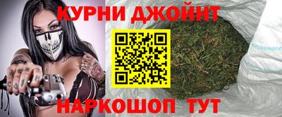 дмт Белореченск