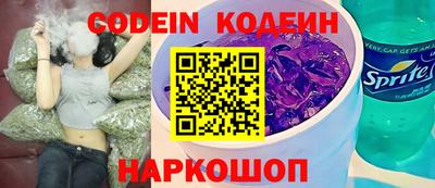 дмт Белореченск