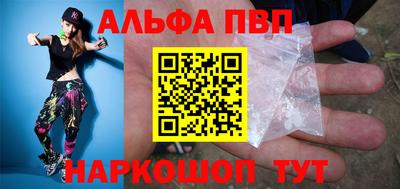 дмт Белореченск