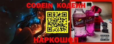 дмт Белореченск