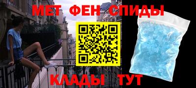 индика Белорецк