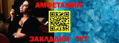 MESCALINE Боровичи