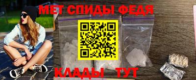 прущие грибы Бердск