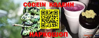 индика Белорецк