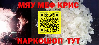 дмт Белореченск